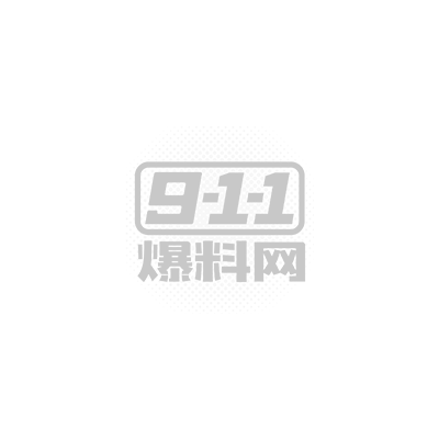 偷拍办公室女神 1